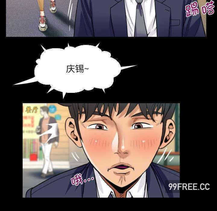 第65张
