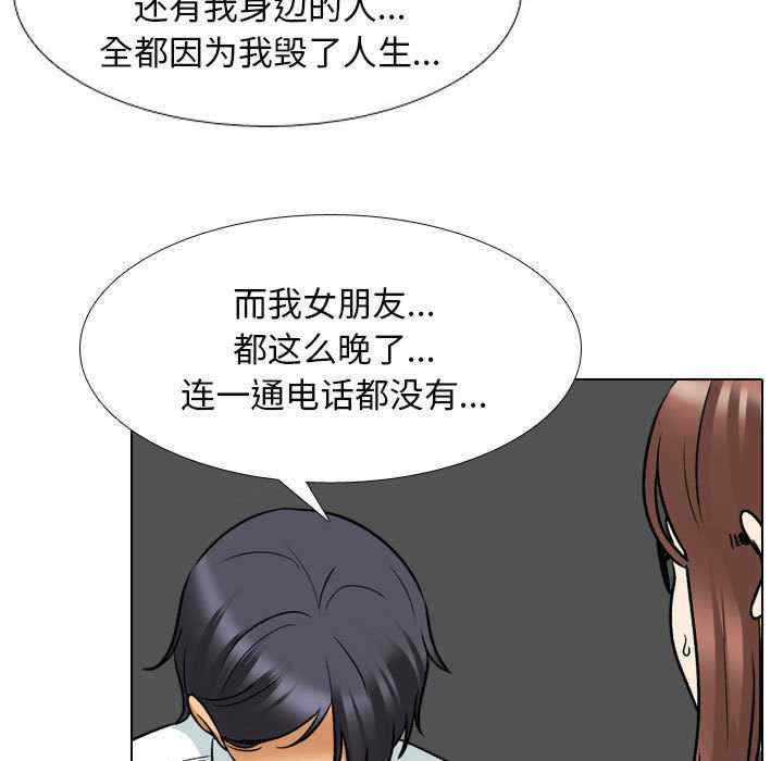 第5张