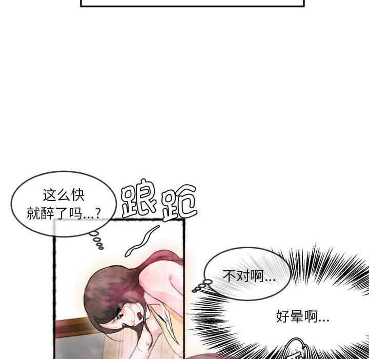 第47张