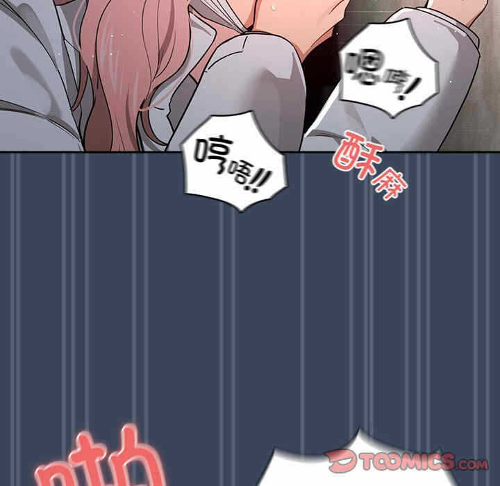 第67张