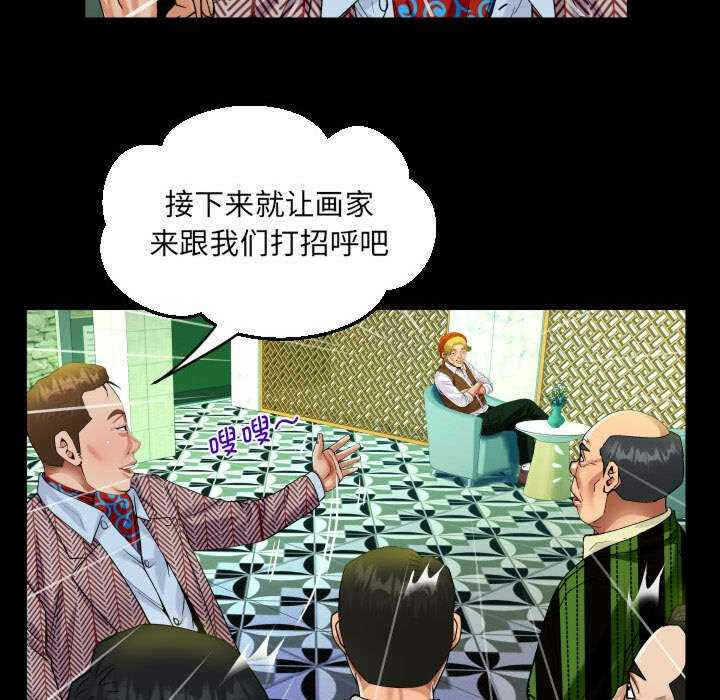 第37张