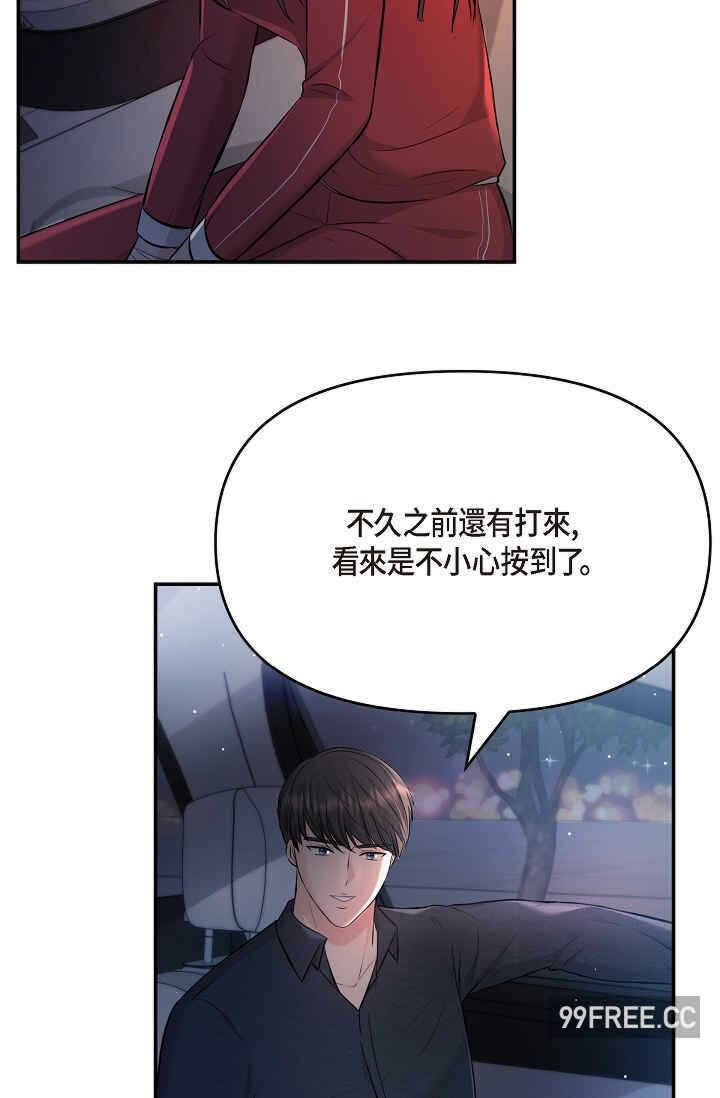 第46张