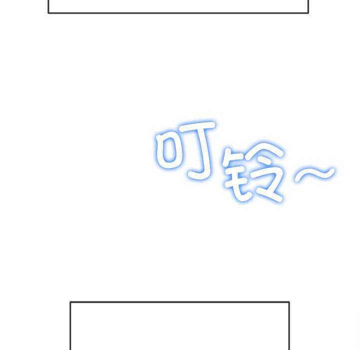 第37张