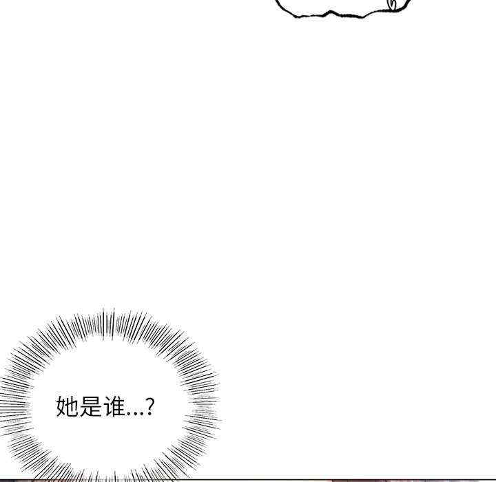 第77张