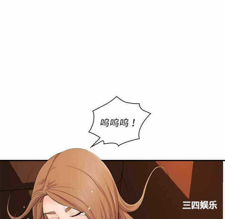 第85张