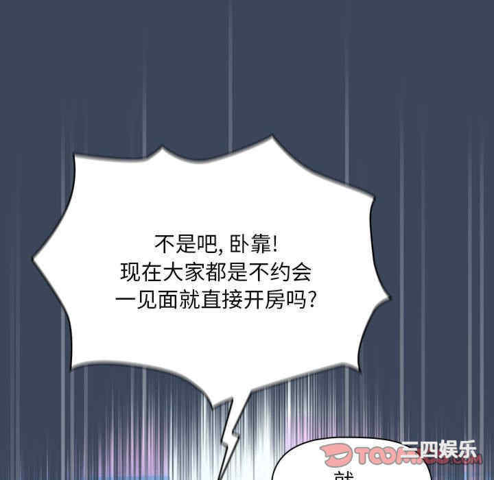 第43张