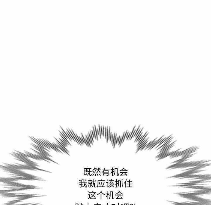 第61张