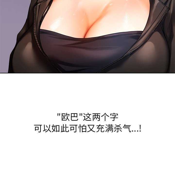 第45张