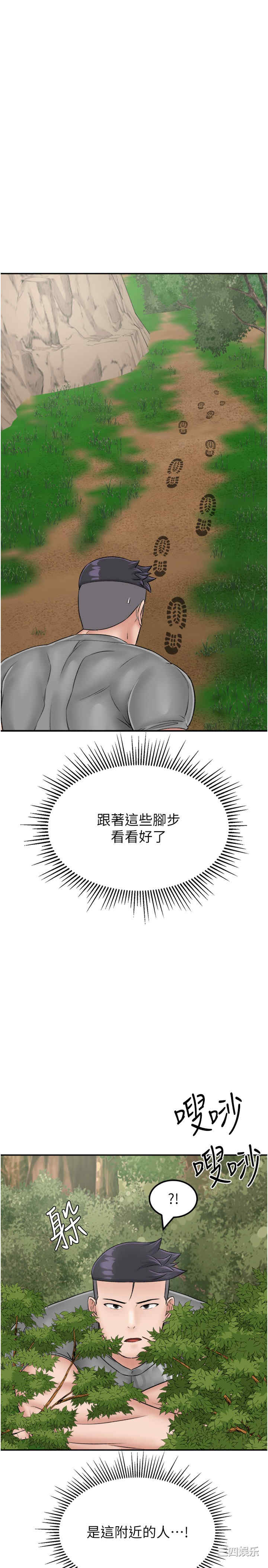 第40张