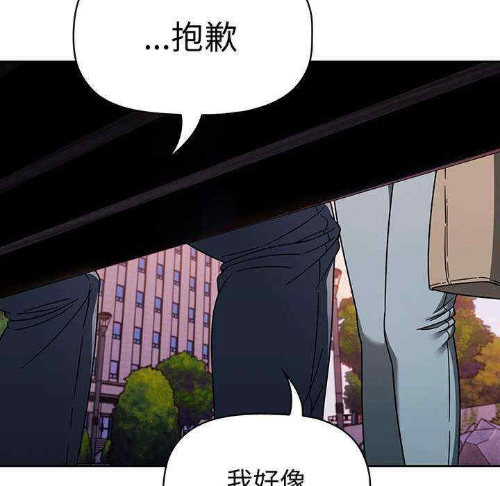 第147张
