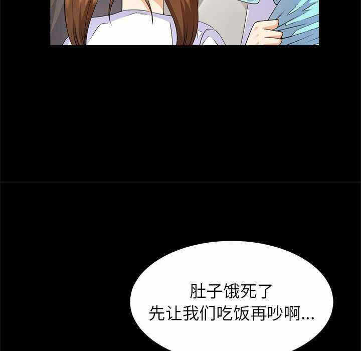 第218张