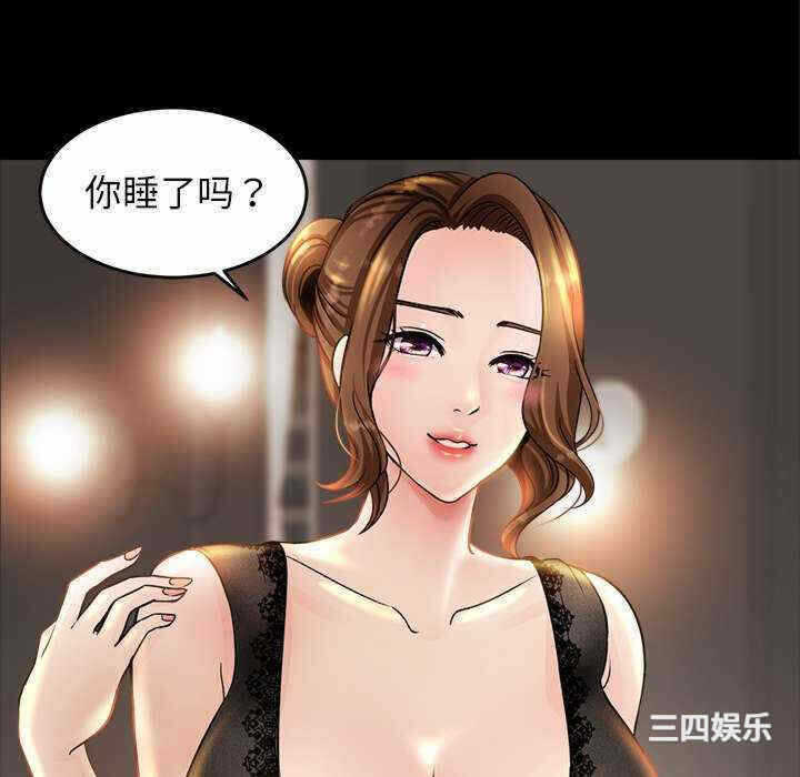 第101张