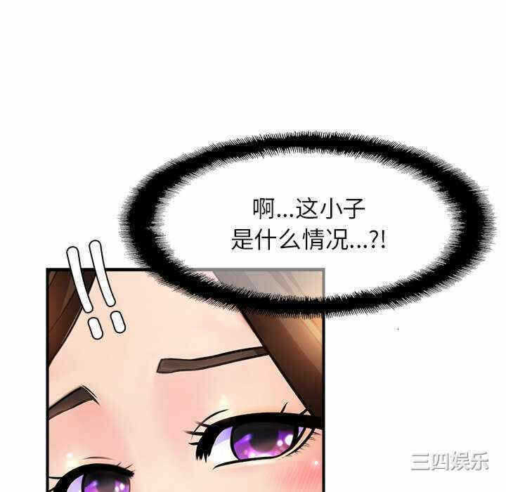 第171张