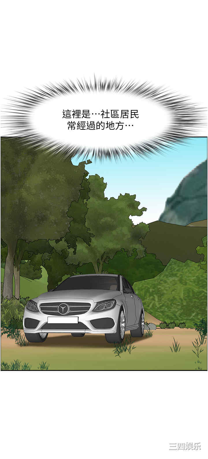 第5张