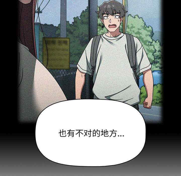 第86张