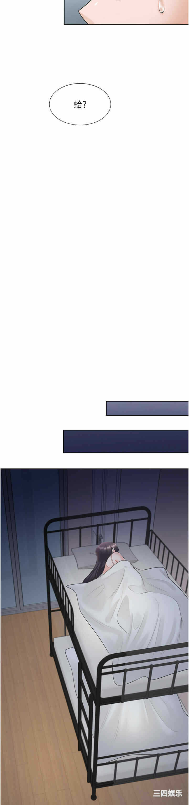 第3张