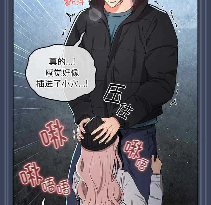 第85张