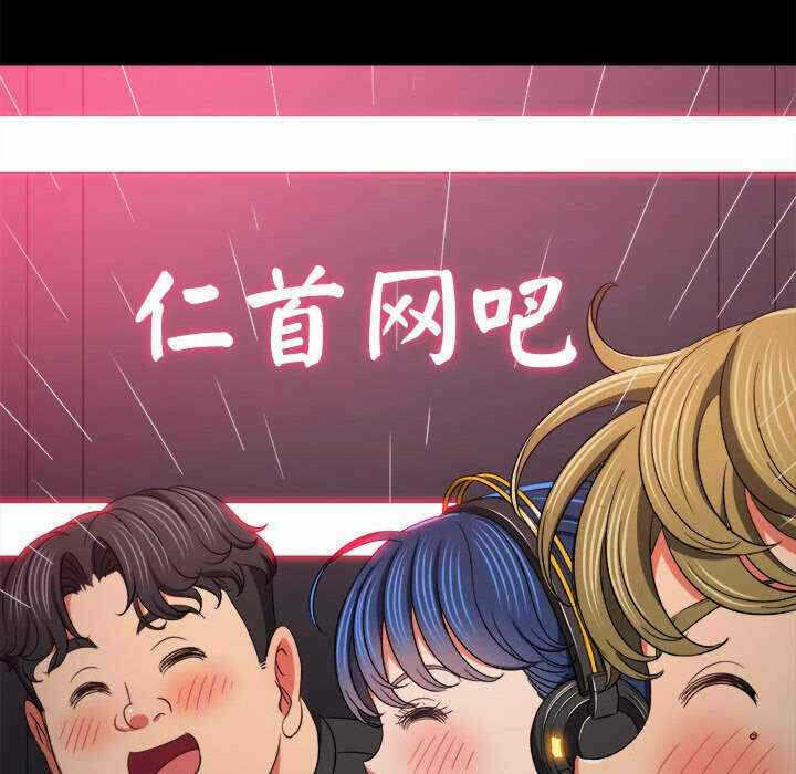 第79张