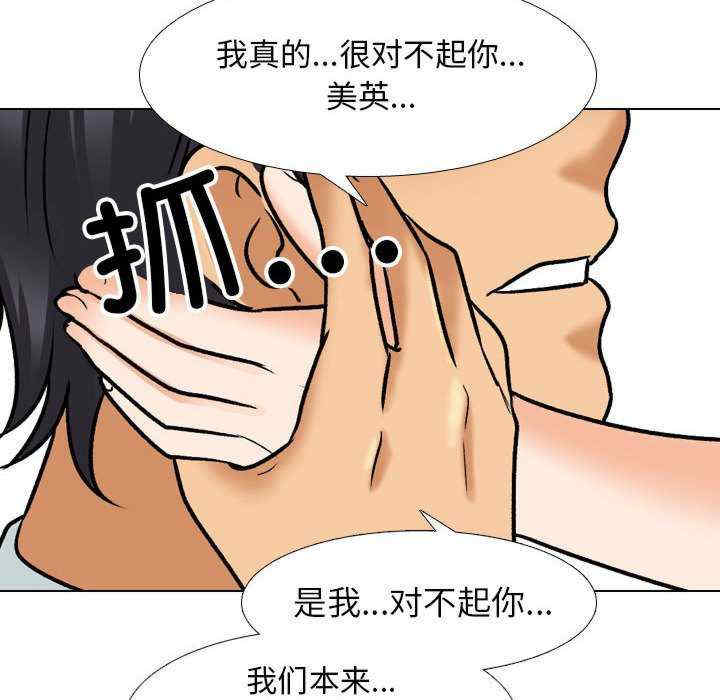 第27张