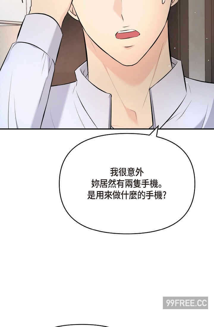 第66张