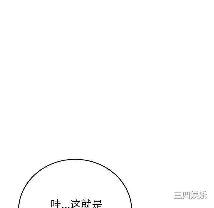 第5张