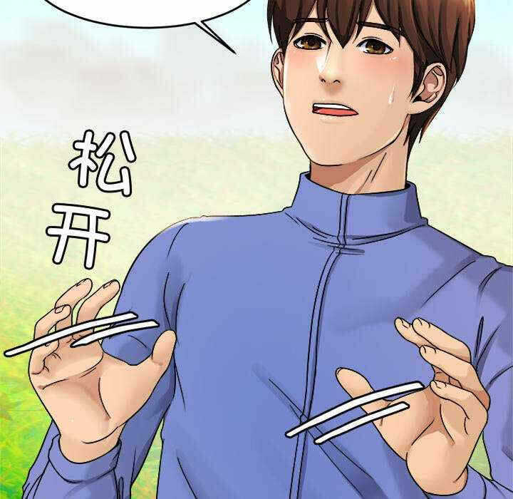 第117张