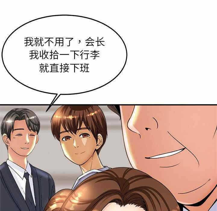 第179张