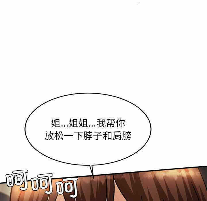 第195张