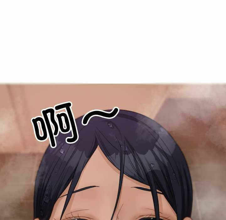第31张