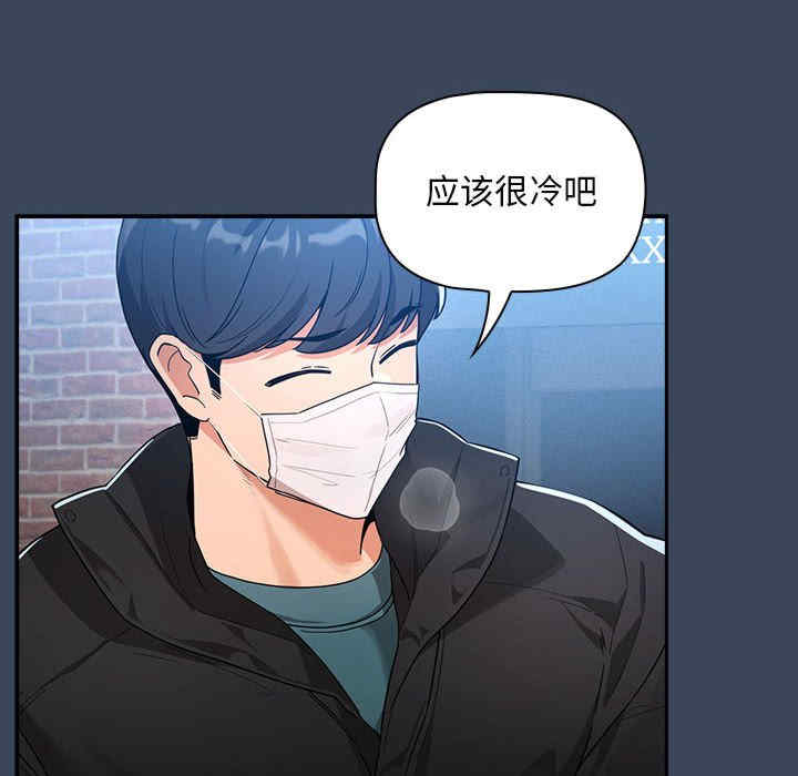 第16张