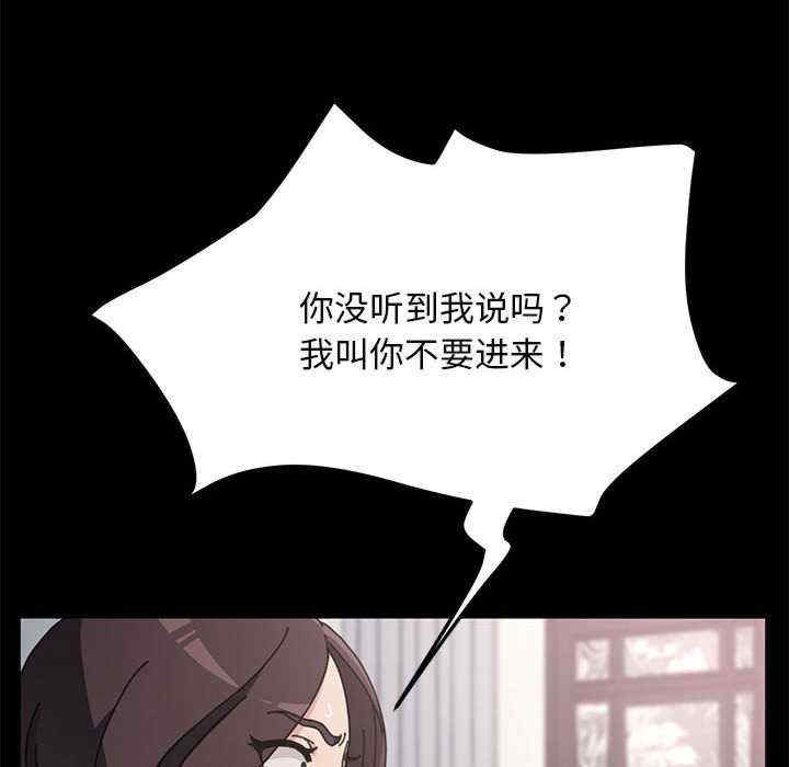 第86张