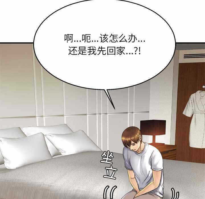第14张