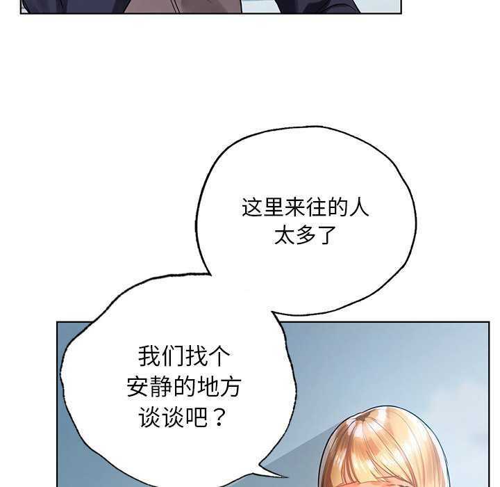 第26张
