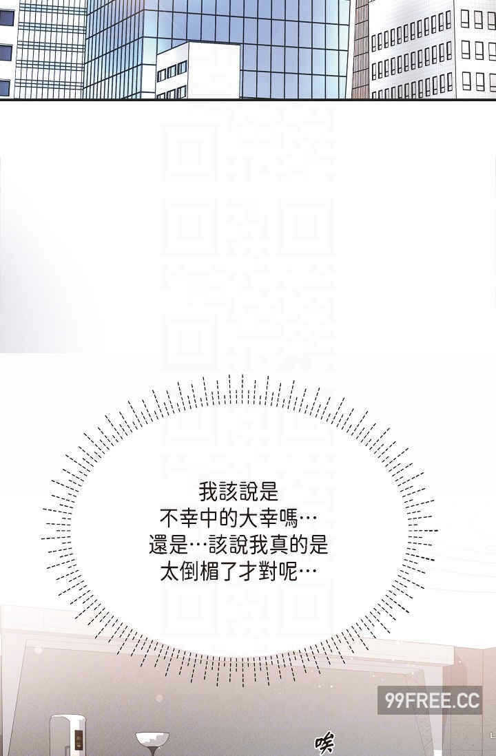 第44张