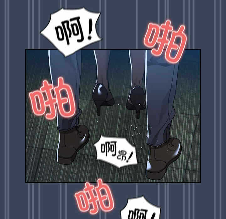 第81张