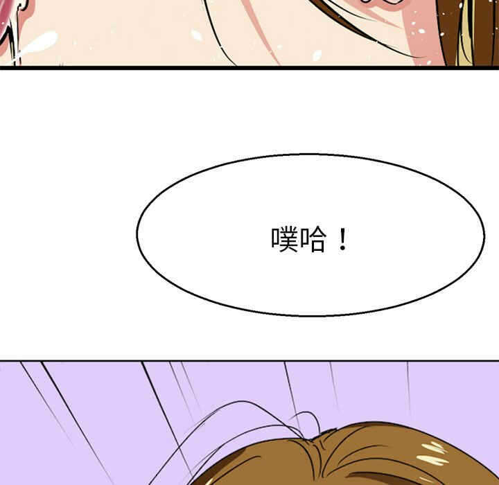 第52张