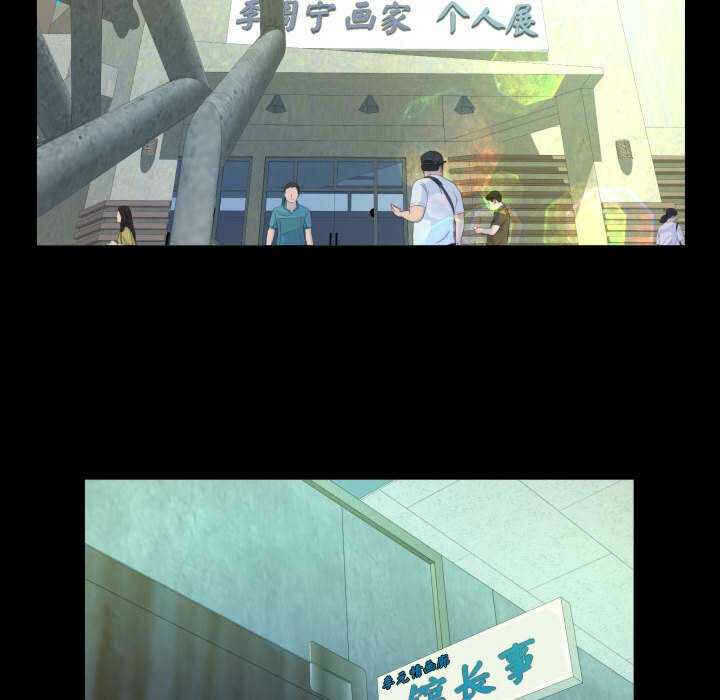 第49张