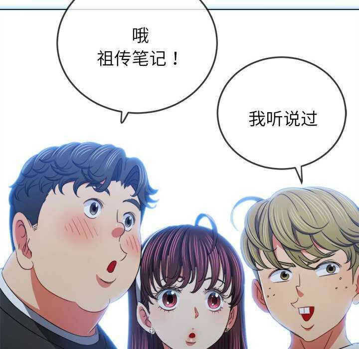 第33张