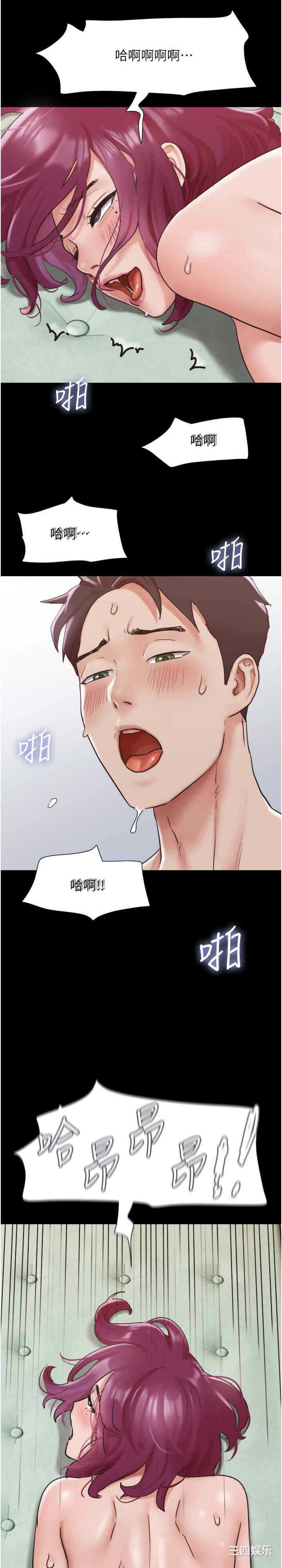 第27张