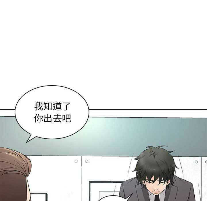 第125张