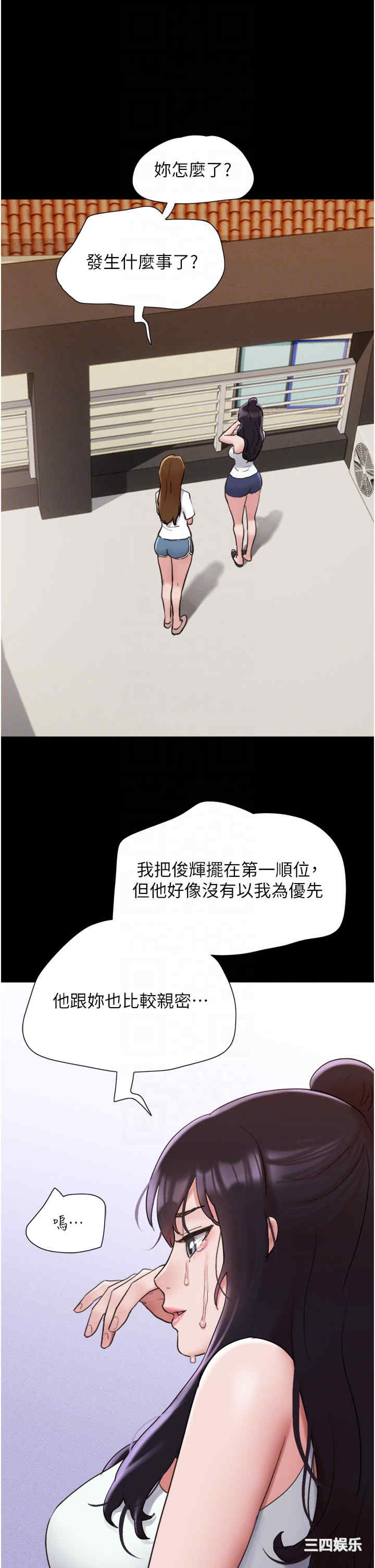 第22张