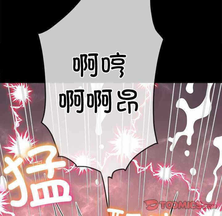 第61张