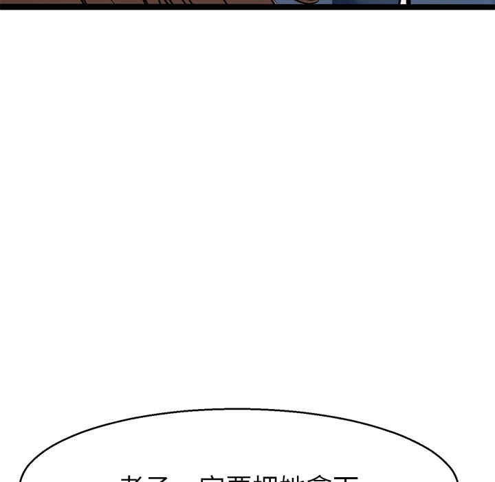 第102张