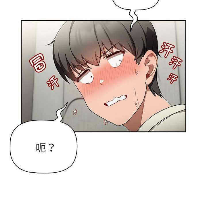 第52张