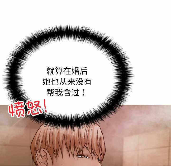 第166张