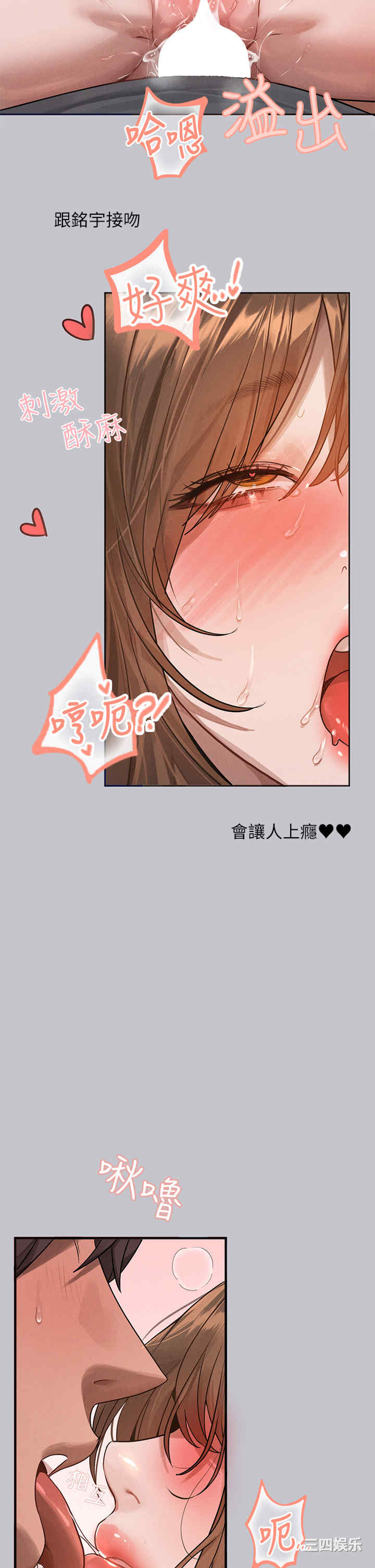 第16张