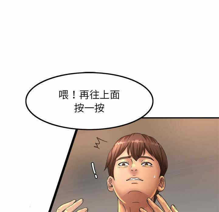 第149张