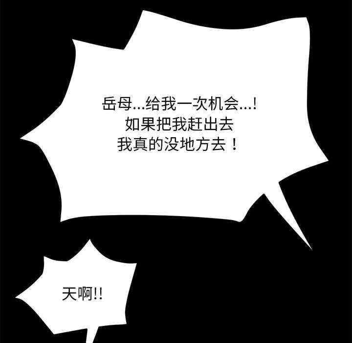第209张