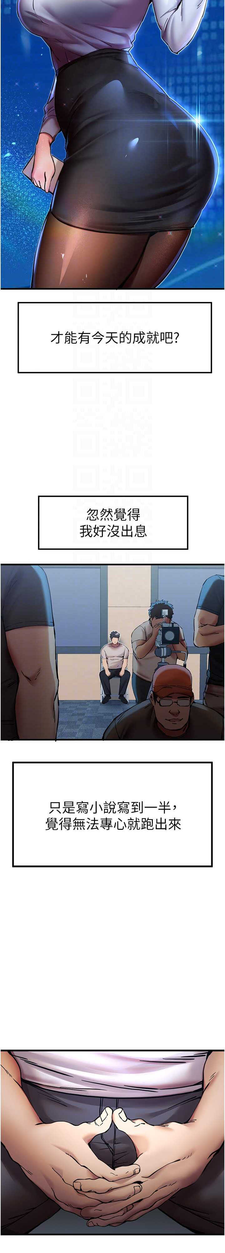 第23张