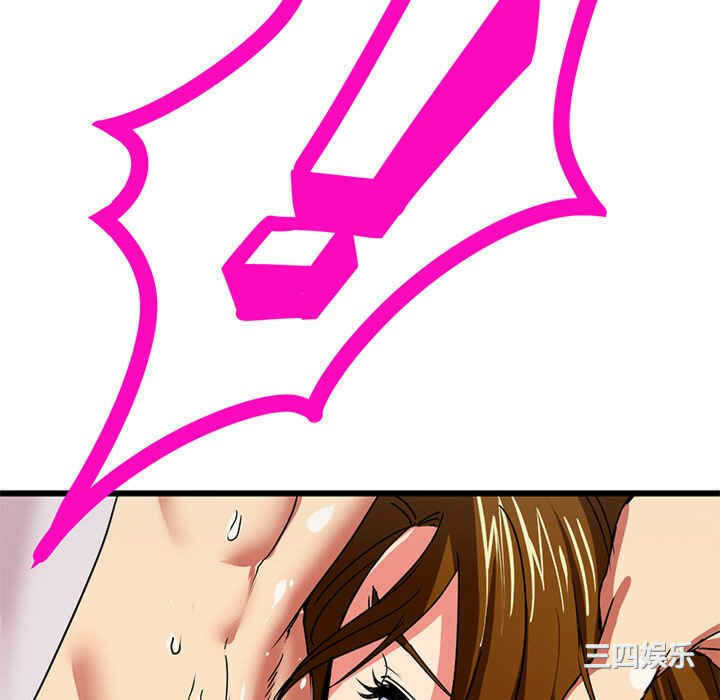 第43张